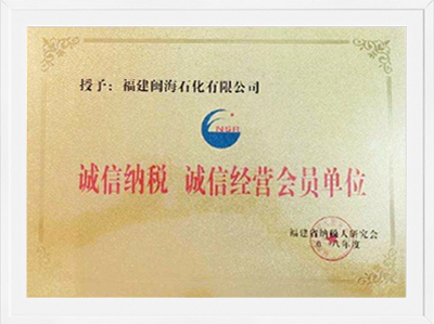 ��˹ά��˹(3499��VIP��֤)����-LasVegasApp