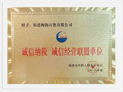 ��˹ά��˹(3499��VIP��֤)����-LasVegasApp